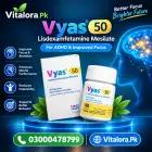 Vyas 50Mg Capsule Lisdexamfetamine Mesilate In Pakistan image 2