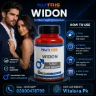 Widon Tablet Price In Pakistan image 2