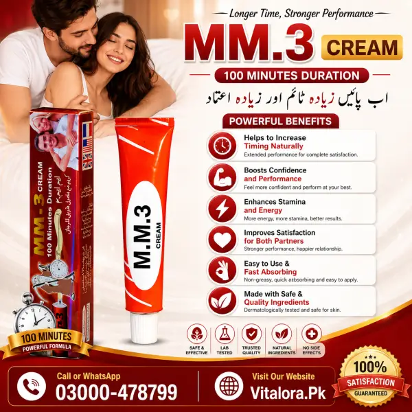 Mm3 Delay Cream In Pakistan