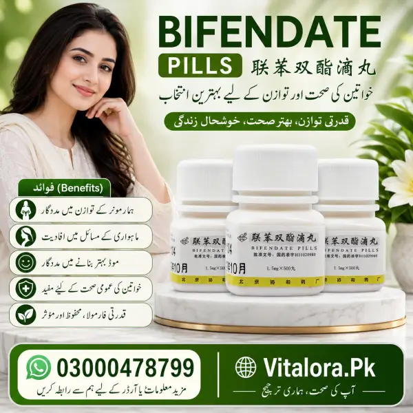 Sgpt Bifendate Capsule In Pakistan