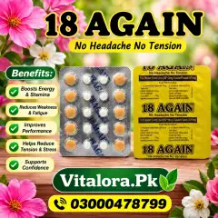 18 Again Sildenafil Tablets Price In Pakistan