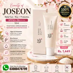 Beauty Of Joseon Sunscreen Price In Pakistan