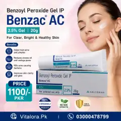 Benzac AC 2.5% Gel In Pakistan