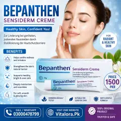 Bepanthen Cream 30g In Pakistan
