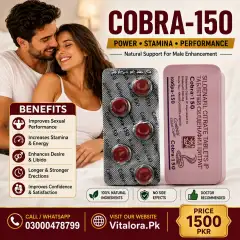 Black Cobra Tablets In Pakistan
