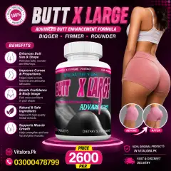 Butt X Large Enhancement Pills In Pakistan