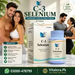C-3 Selenium Price In Pakistan