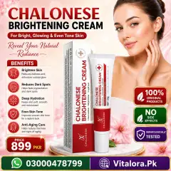 Chalonese Brightening Cream In Pakistan