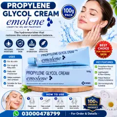 Emolene Cream Price In Pakistan