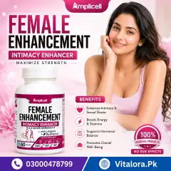 Female Ko Garam Karne Wala Capsule In Pakistan