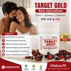 Herbal Target Gold Capsule In Pakistan