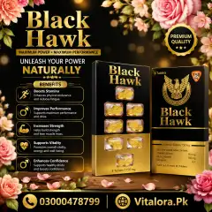 Indian Black Hawk Tablets Price In Pakistan