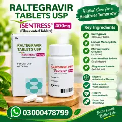 Isentress 400Mg Tablet Price In Pakistan
