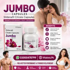 Jumbo Timing Capsule Price In Pakistan