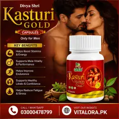 Kasturi Power Capsule In Pakistan