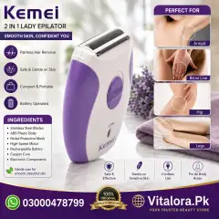 Kemei Hair Shaver KM 280R In Pakistan