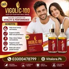 Longrow Oil In Pakistan