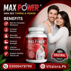 Max Power Capsules In Pakistan