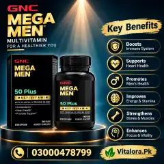 Mega Men Plus 50 In Pakistan
