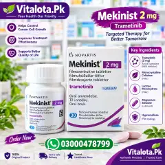 Mekinist 2Mg Tablet Price In Pakistan