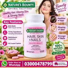 Nature’s Bounty Hair, Skin & Nails Softgels In Pakistan