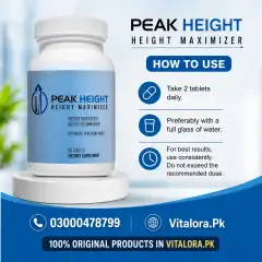 Peak Height Tablet Price In Pakistan