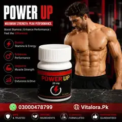 Power Up Tablet In Pakistan