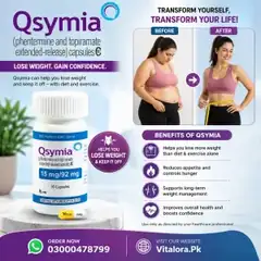 Qsymia Tablet In Pakistan