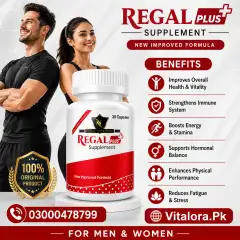 Regal Plus Capsules In Pakistan
