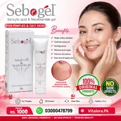 Sebogel In Pakistan
