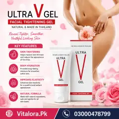 Ultra V Gel In Pakistan