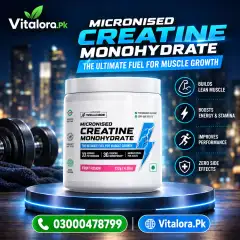 Wellcore Creatine Monohydrate In Pakistan
