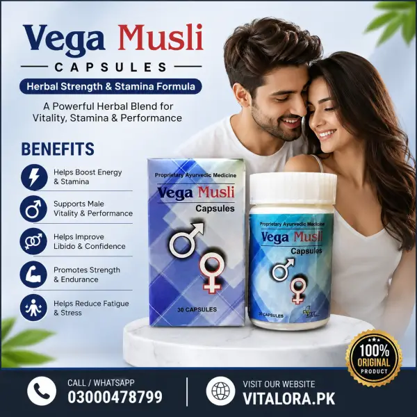 Vega Musli Health Capsules In Pakistan