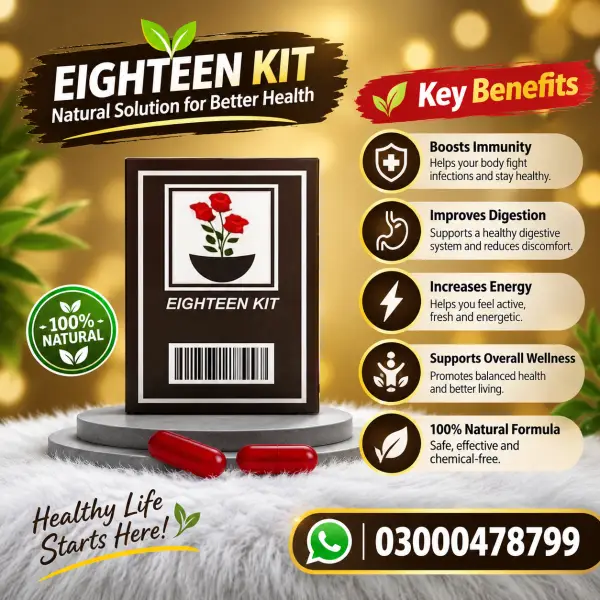 Virginity Capsule For First Night In Pakistan